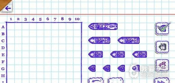 海战棋2无限资源版