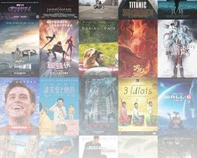 跟v影视同款的app合集