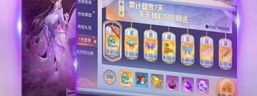 跟乾坤修仙相似的手游合集