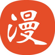 八达漫画最新版不要钱