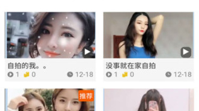 和51看剧差不多的app合集