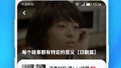 和聚看影视差不多的app合集