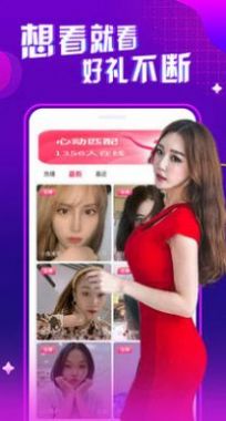 乐社区