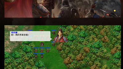 最火的复古像素手游合集