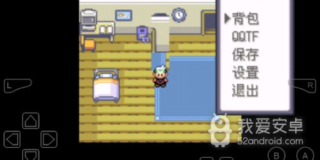 口袋妖怪迷失夜2超全版本手游合集