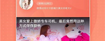 和桃花岛视频一样的app合集