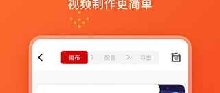 动画背景的3DMMO手游合集