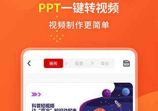 动画背景的3DMMO手游合集