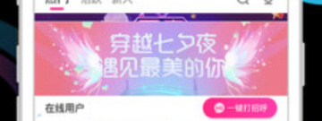 跟SG99.XY丝瓜视频同款的app合集