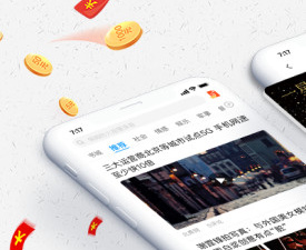 日常超好用名著阅读app合集