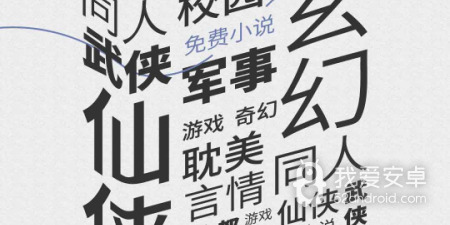 坏坏猫历史版本app合集