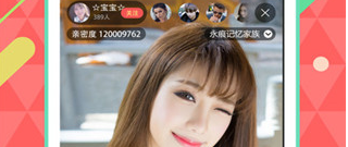 和星花秀直播很像的app排行榜