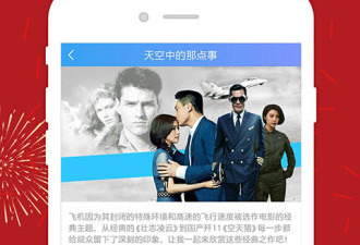 和新影视差不多的app合集