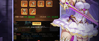 操作性强的手游合集