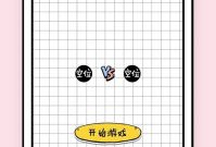 拼音打字练习app合集