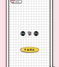 9键拼音打字训练app合集