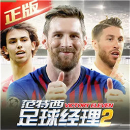 三国战纪2不需充值版