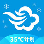 墨迹天气2023