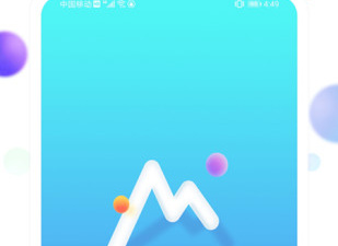 海报设计app合集