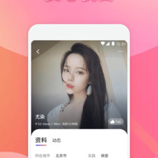 和微密圈同款的app合集