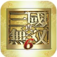 真三国无双6策略版