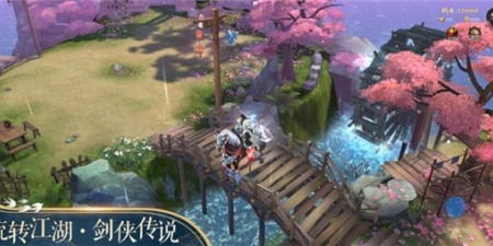 最强的修仙手游合集