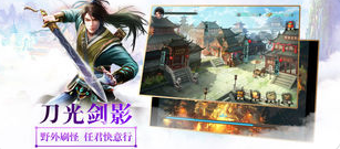 时下流行的休闲单机手游合集