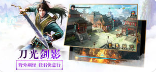 可挂机的回合制武侠RPG手游合集