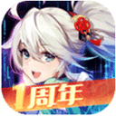 风云岛行动内购版