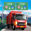 遨游城市模拟驾驶网约车