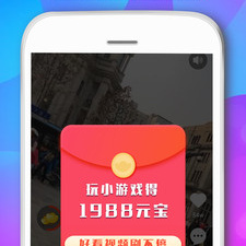 和刷宝短视频很像的app合集