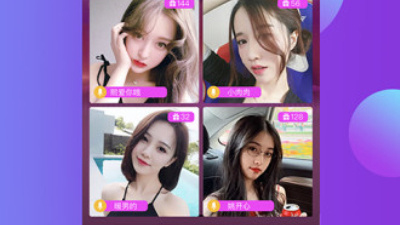 和雪兔社区很像的app合集