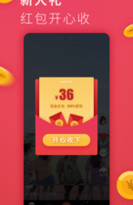 小辣椒视频历史版本app合集