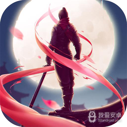 新仙魔九界渠道服