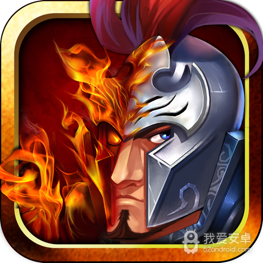 圆桌骑士梦魇版