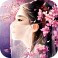 花亦山心之月全角色版