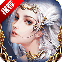 魔法无敌(百变技能)
