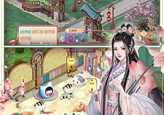 宫廷计最新版手游合集