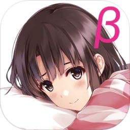 一択彼女加藤惠汉化版