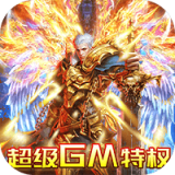 魔塔纯净版