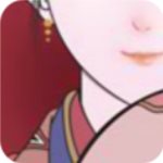 艾旦影视无限观看版