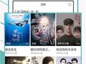 提莫影院历史版本app合集
