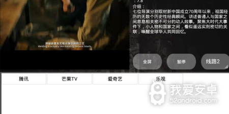 太阳影视历史版本app合集