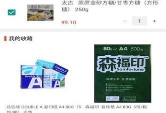 挚恋交友历史版本app合集