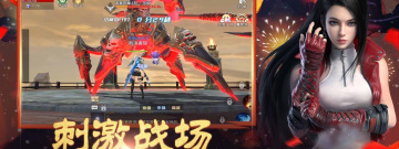 幻想的大型MMORPG手游合集