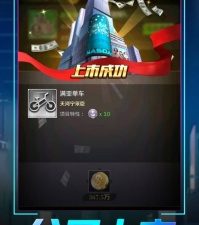 商道高手所有版本手游合集