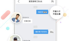 仿电脑泡点传奇手游合集