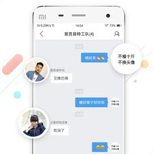 仿电脑泡点传奇手游合集