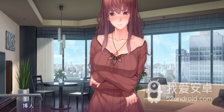 经营slg黄油手游合集