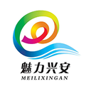 魅力兴安客户端